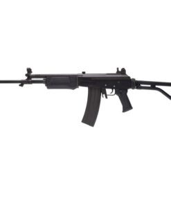 IMI Galil For Sale